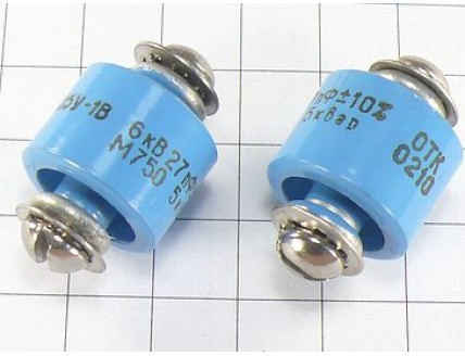 К15У-1А -6кВ-27пФ±10% -М750-5квар