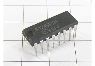 Микросхема К174УР2Б