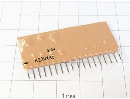 Микросхема К224ХА5