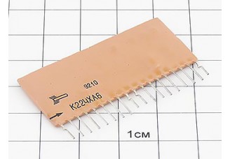 Микросхема К224ХА6