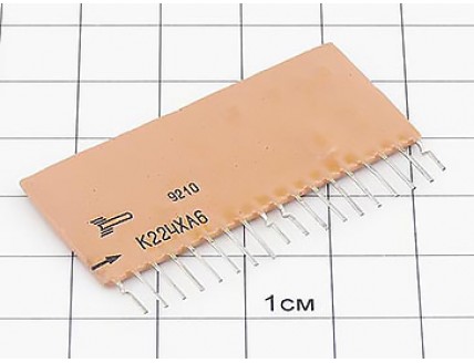 Микросхема К224ХА6