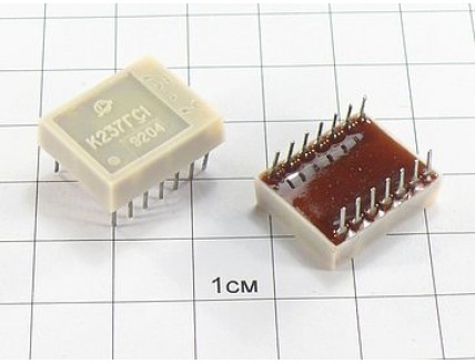 Микросхема К237ГС1