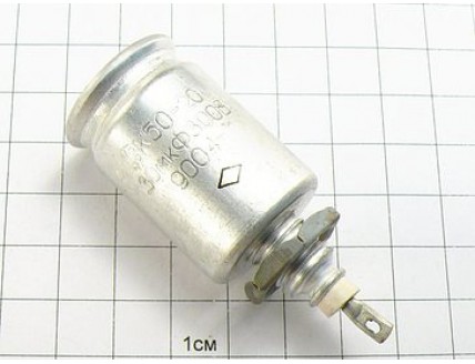 Конденсатор К50-20 30мкФ 300В "5"