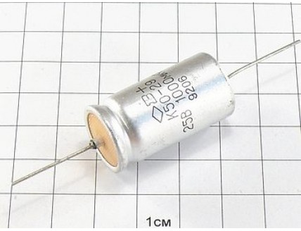 Конденсатор К50-29 1000мкФ 25В "5"