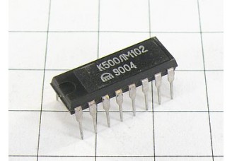 Микросхема К500ЛМ102