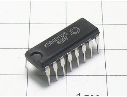 Микросхема К500ПУ125