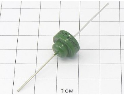 Конденсатор К52-2 20мкФ 50В 10% "5"