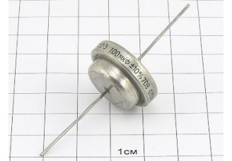 Конденсатор К52-5 100мкФ 70В 10% "5"
