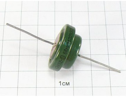 Конденсатор К52-5 68мкФ 90В 20% "5"