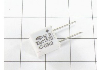 Конденсатор К53-16 10мкФ 32В 20% "5"