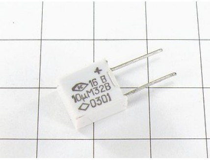 Конденсатор К53-16 10мкФ 32В 20% "5"