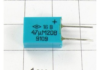 Конденсатор К53-16 47мкФ 20В 20% "5"