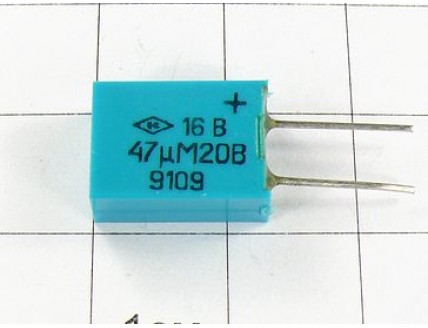 Конденсатор К53-16 47мкФ 20В 20% "5"