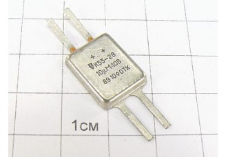 Конденсатор К53-28 10мкФ 40В 20% "5"