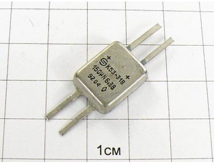Конденсатор К53-31В 150мкФ 6.3В 20% "5"