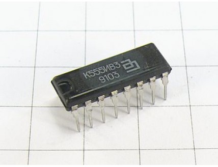Микросхема К555ИВ3