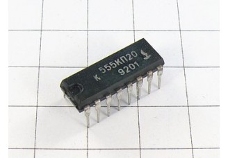 Микросхема К555КП20