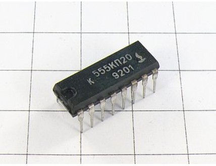 Микросхема К555КП20