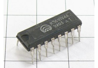 Микросхема К561ПУ4А