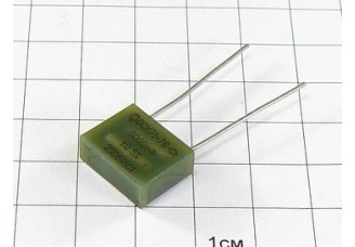 К71-7 5000пФ 250В 0.5% "ОС"