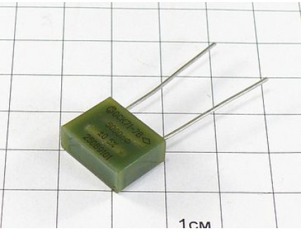 К71-7 5000пФ 250В 0.5% "ОС"