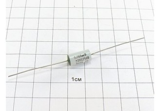 Конденсатор К73-11 0.068мкФ 250В 20%