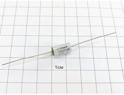 Конденсатор К73-11 0.068мкФ 250В 20%