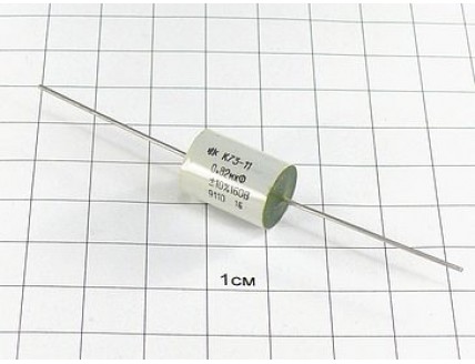 Конденсатор К73-11 0.82мкФ 160В 10%