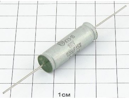К73-16 0.56мкФ 160В 5% "5"