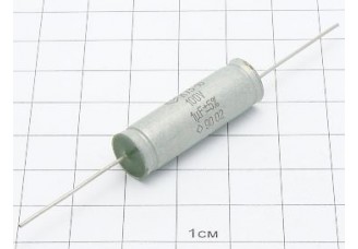 К73-16 1мкФ 100В 5% "5"