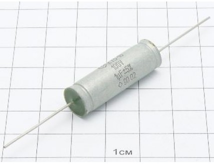 К73-16 1мкФ 100В 5% "5"