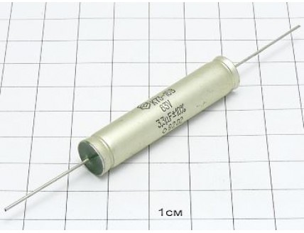 К73-16 3.3мкФ 63В 10% "5"