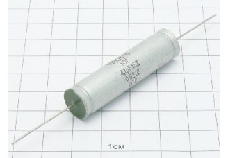 К73-16 4.7мкФ 63В 5% "5"