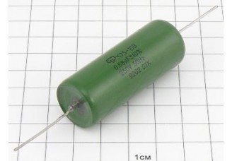 К75-10 0.68мкФ 250В 10% "5"