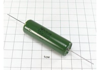 К75-24 0.47мкФ 630В 10% "5"