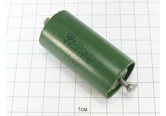 К75-24 3.3мкФ 400В 10%