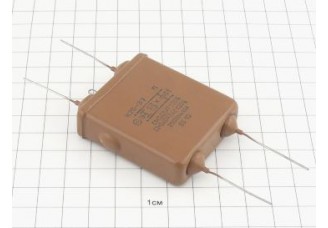 Конденсатор К75-37 0.68мкФ 250В 20%