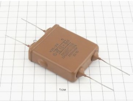 Конденсатор К75-37 0.68мкФ 250В 20%