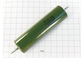 К75-47В 0.01мкФ 16кВ 5% "5"