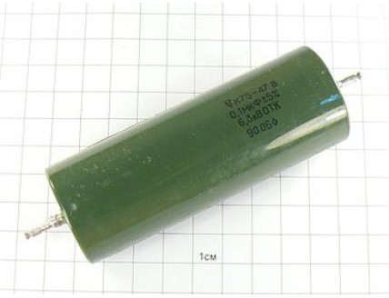 К75-47В 0.1мкФ 6.3кВ 5% "5"