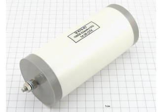 Конденсатор К75-81Б 80мкФ 1000В 10%