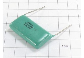 Конденсатор К78-2 0.056мкФ 1000В 10%