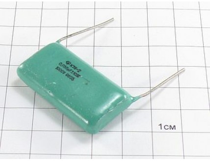 Конденсатор К78-2 0.056мкФ 1000В 10%