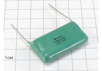 Конденсатор К78-2 0.068мкФ 1000В 10%