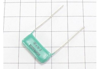 Конденсатор К78-2 1000пФ 1000В 10%