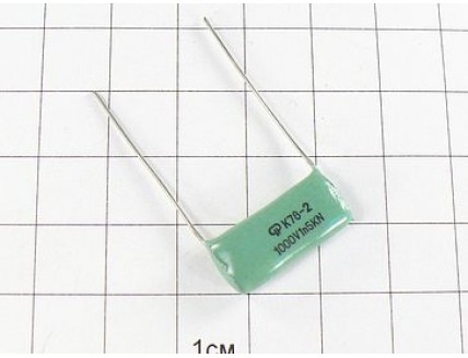 Конденсатор К78-2 1500пФ 1000В 10%