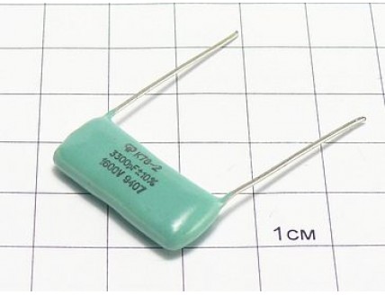 Конденсатор К78-2 3300пФ 1600В 10%