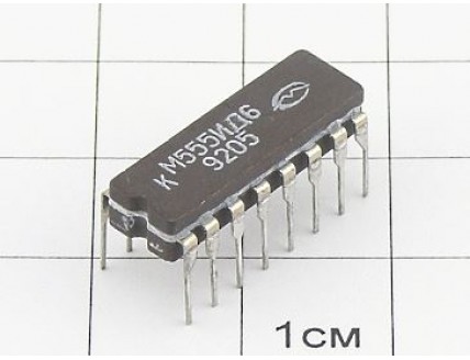Микросхема КМ555ИД6