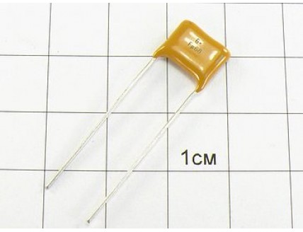 КМ6Б Н90В 0.68мкФ "5"