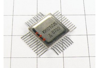 Микросхема КН1015ПЛ5А